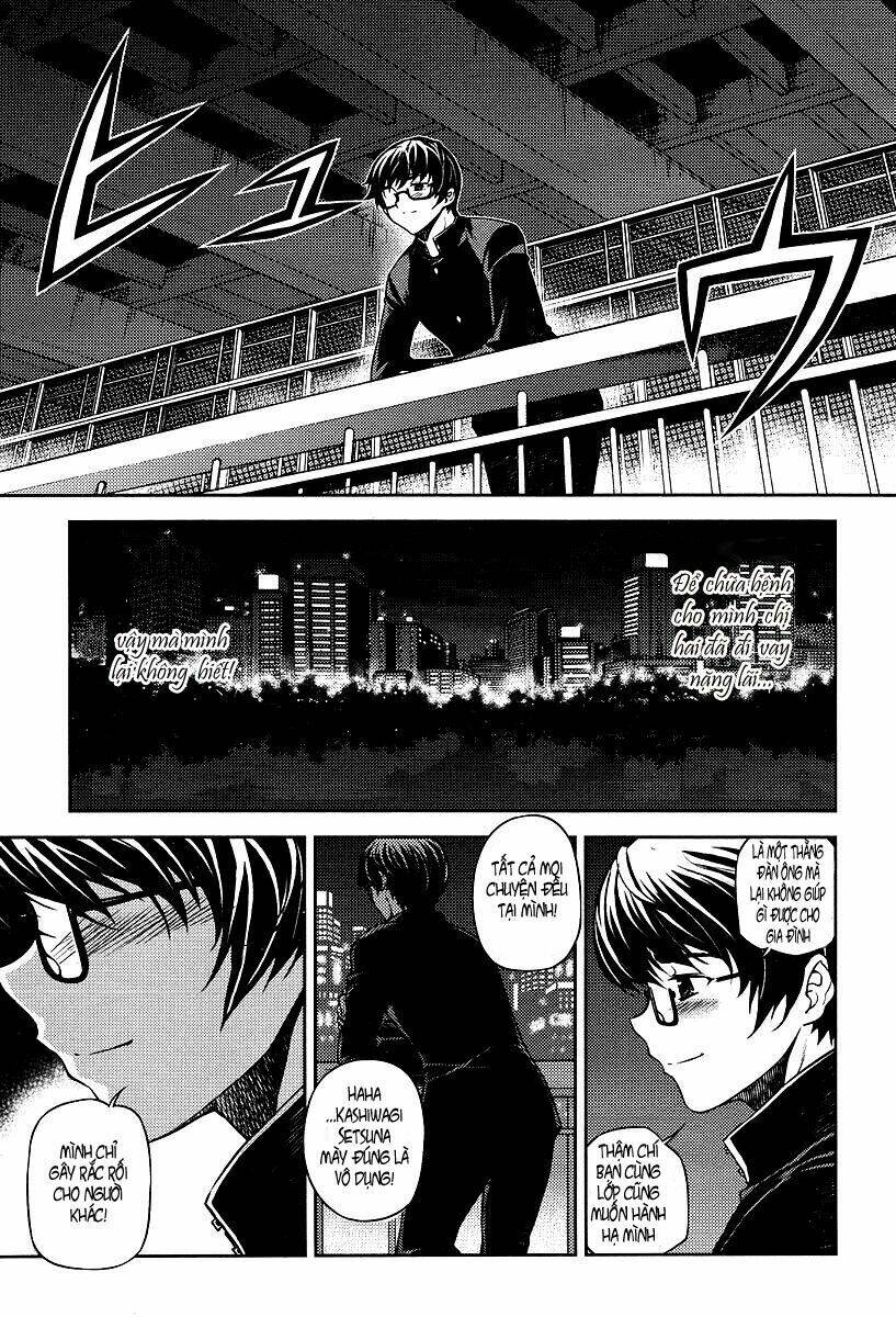 onihime vs chapter 1 6