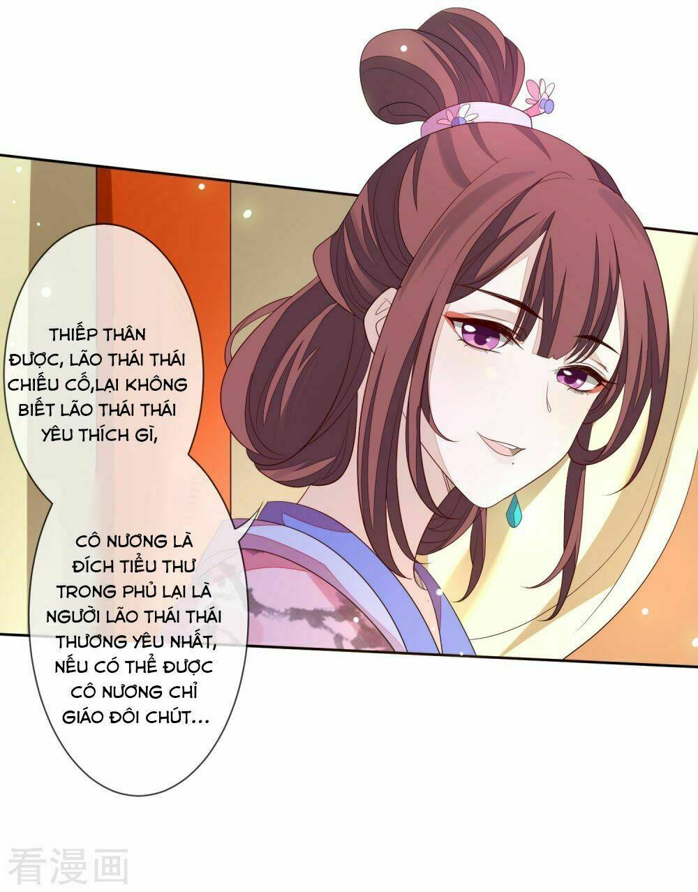 cửu khuyết phong hoa chapter 24 25