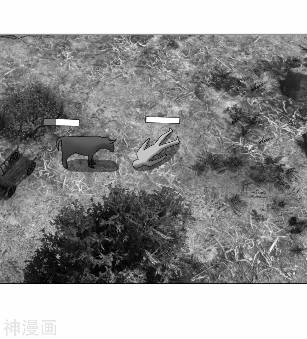 pháp sư truyền kì chapter 1 26