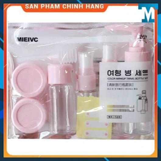 set 7 món chiết mỹ phẩm kèm túi zip - PKTQ