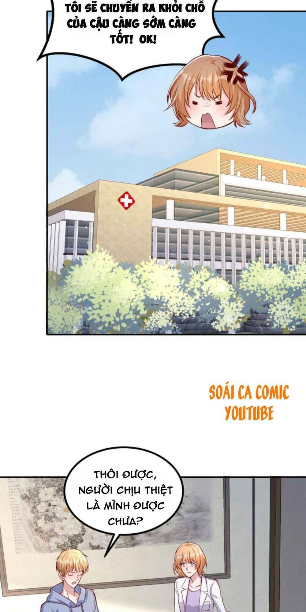 nhất sanh hữu hỉ chapter 57 31