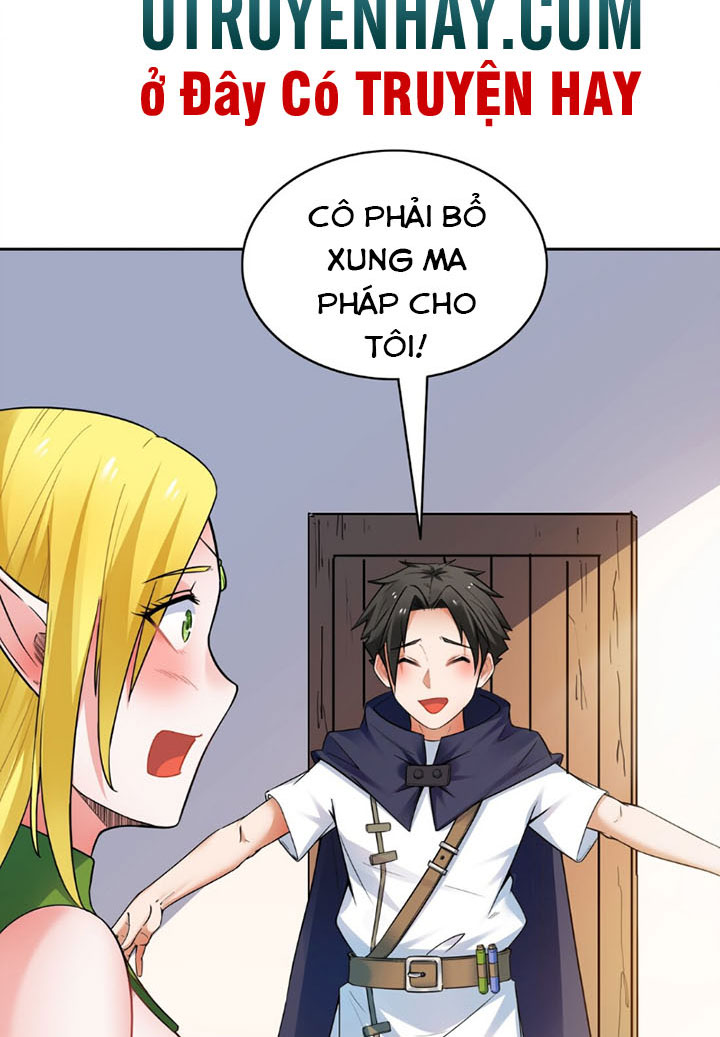 đại ma pháp sư dựa vào muội tử trừ ma chapter 2 73