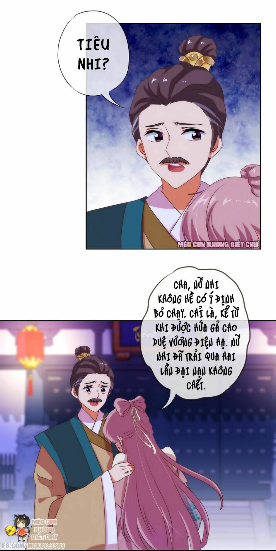 ồ, sủng phi đại nhân của ta chapter 10 20