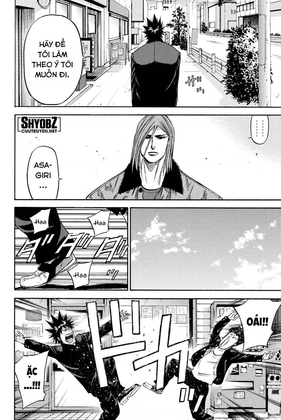 a-bout! chapter 194 15