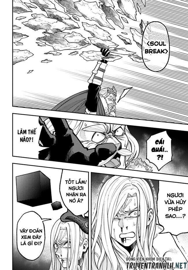 nito no taidana isekai shoukougun: sai jakushoku "healer" nano ni saikyou wa desu ka? chapter 29.1 10