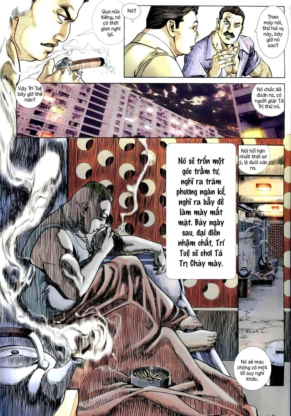 hỏa vũ diệu dương chapter 253.2 12