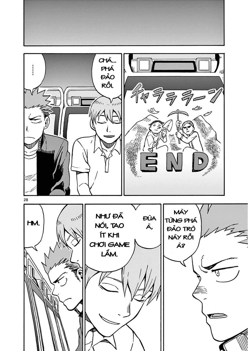 fudatsuki no kyoko-chan chapter 29 28