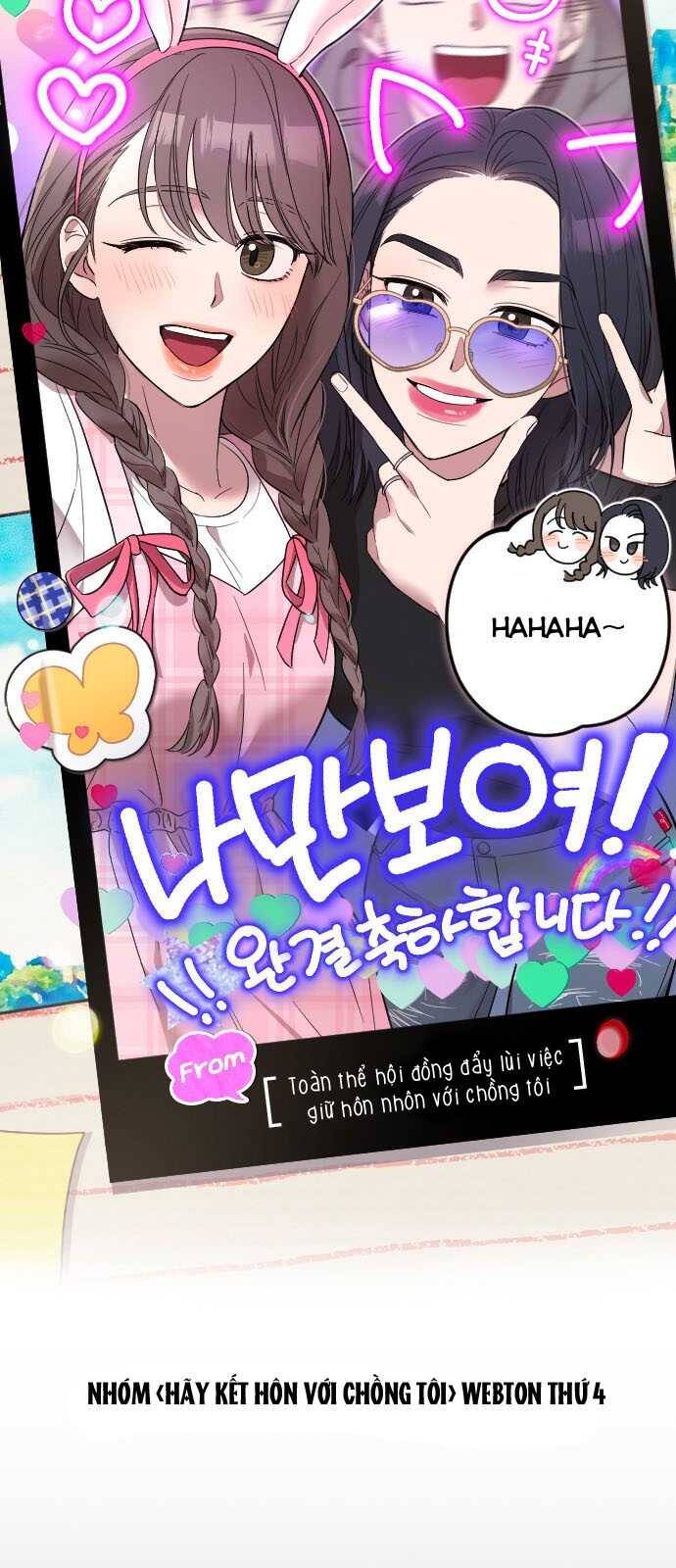 Ẩn Danh, Tôi Biết Bạn! chapter 54.5 19