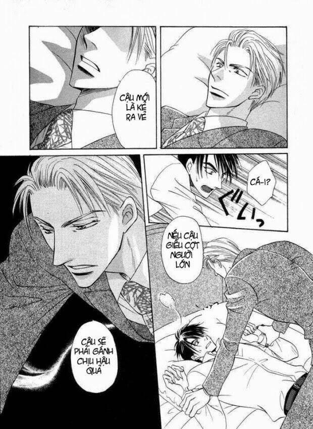 mizu ni kioku chapter 3 21