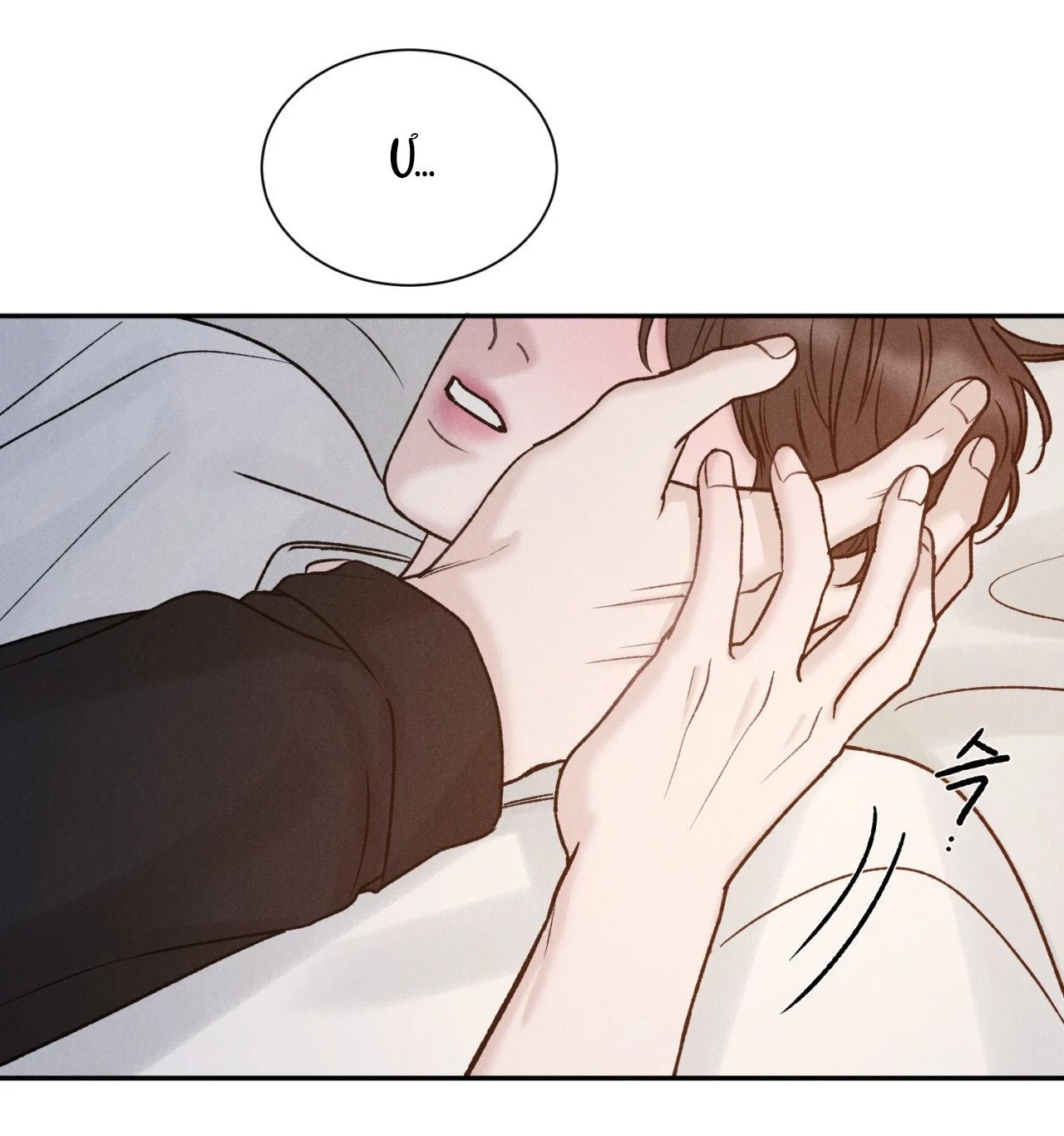 ân huệ của chúa chapter 11.1 51