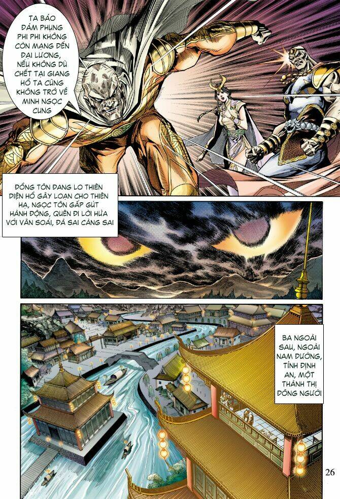 thiên tử truyền kỳ 5 - như lai thần chưởng chapter 51 24