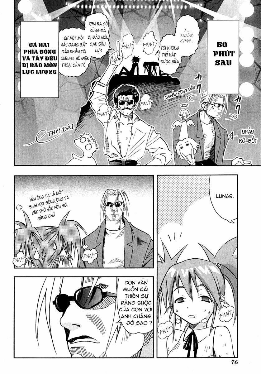 seto no hanayome chapter 22 33