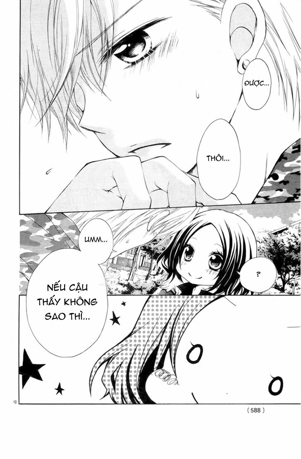 taro-kun wa kou miete igai to xxx desu chapter 3 10