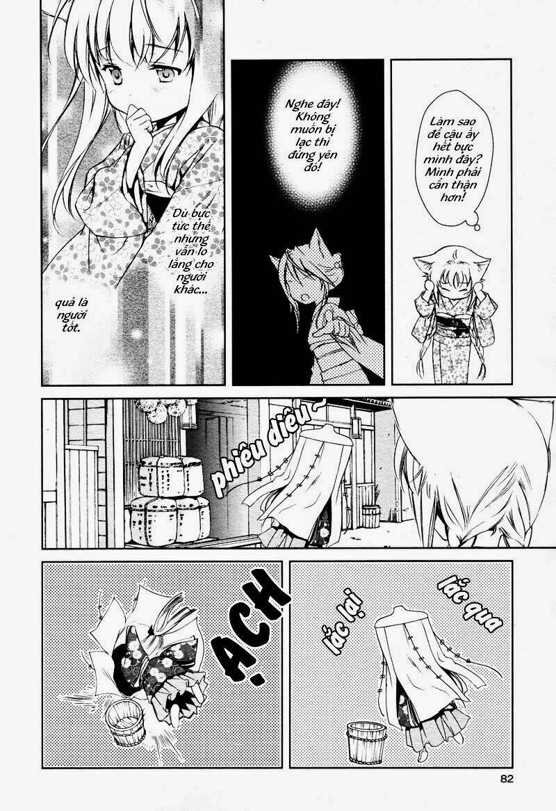 konohanatei kitan chapter 3 18