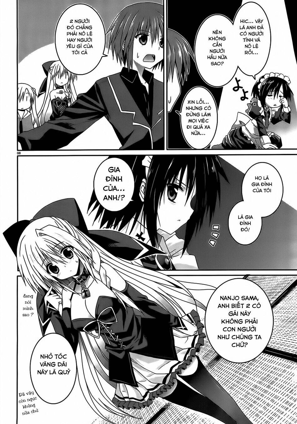 tsuki tsuki! chapter 16 8