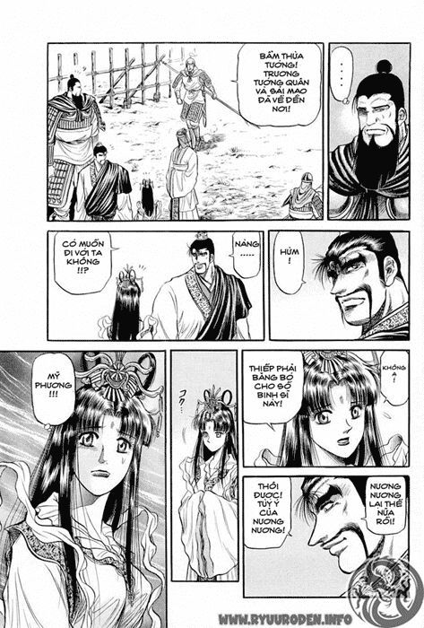 chú bé rồng - ryuuroden chapter 38 73