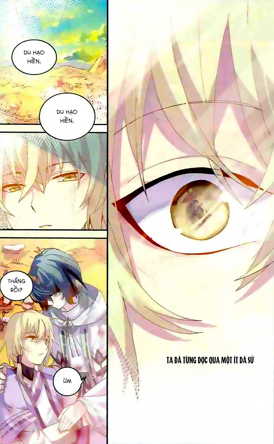 thiên hành thiết sự chapter 52 17