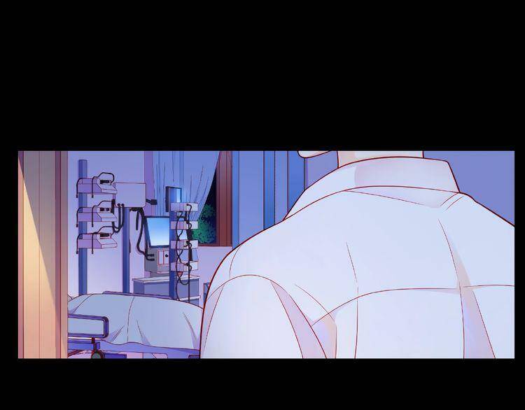 giai điệu của sự va chạm chapter 44 74