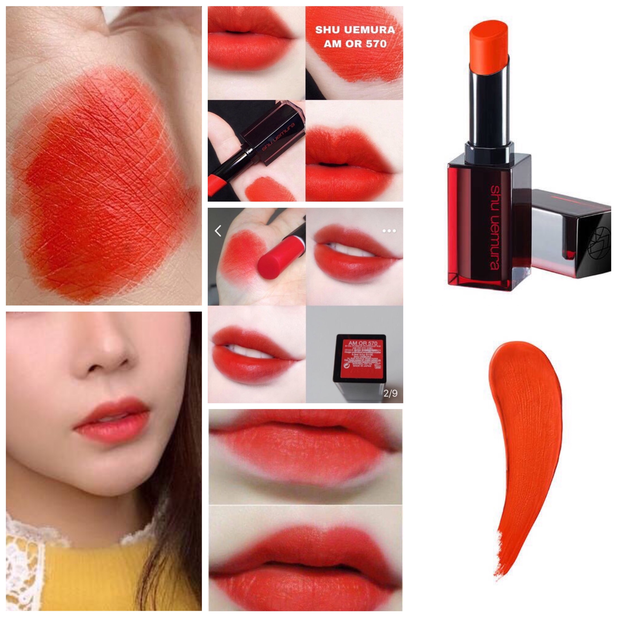 Son Shu Uemura Rouge Unlimited Amplified Matte AM OR 570 Màu Đỏ Cam (Chất Son Lì Có Dưỡng)