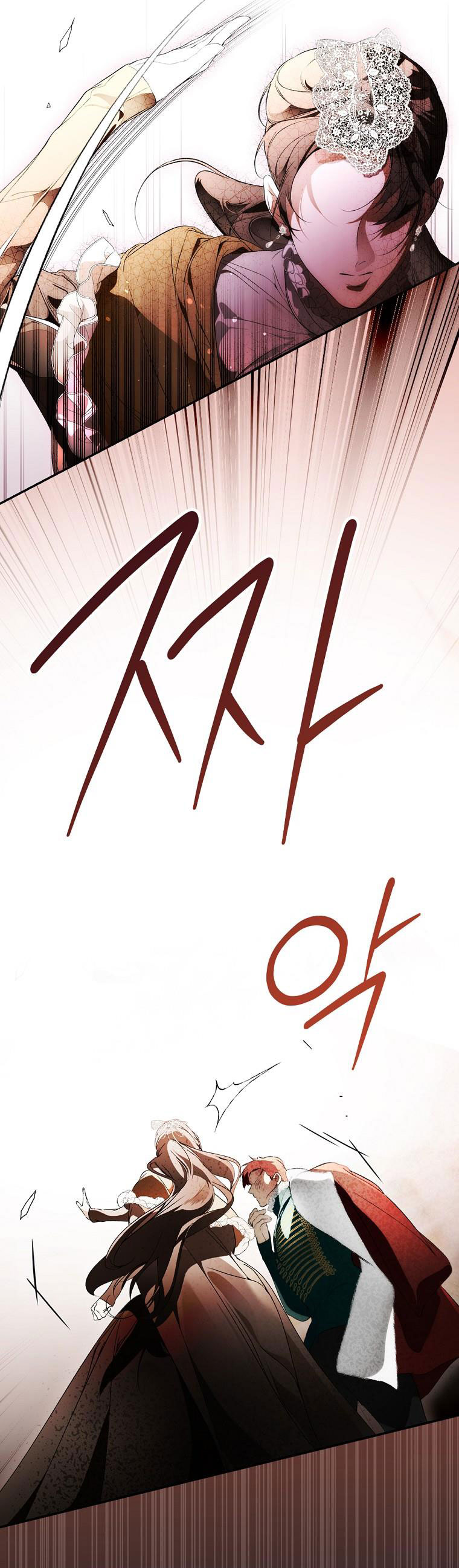 quý cô bí ẩn - secret lady chapter 106 26