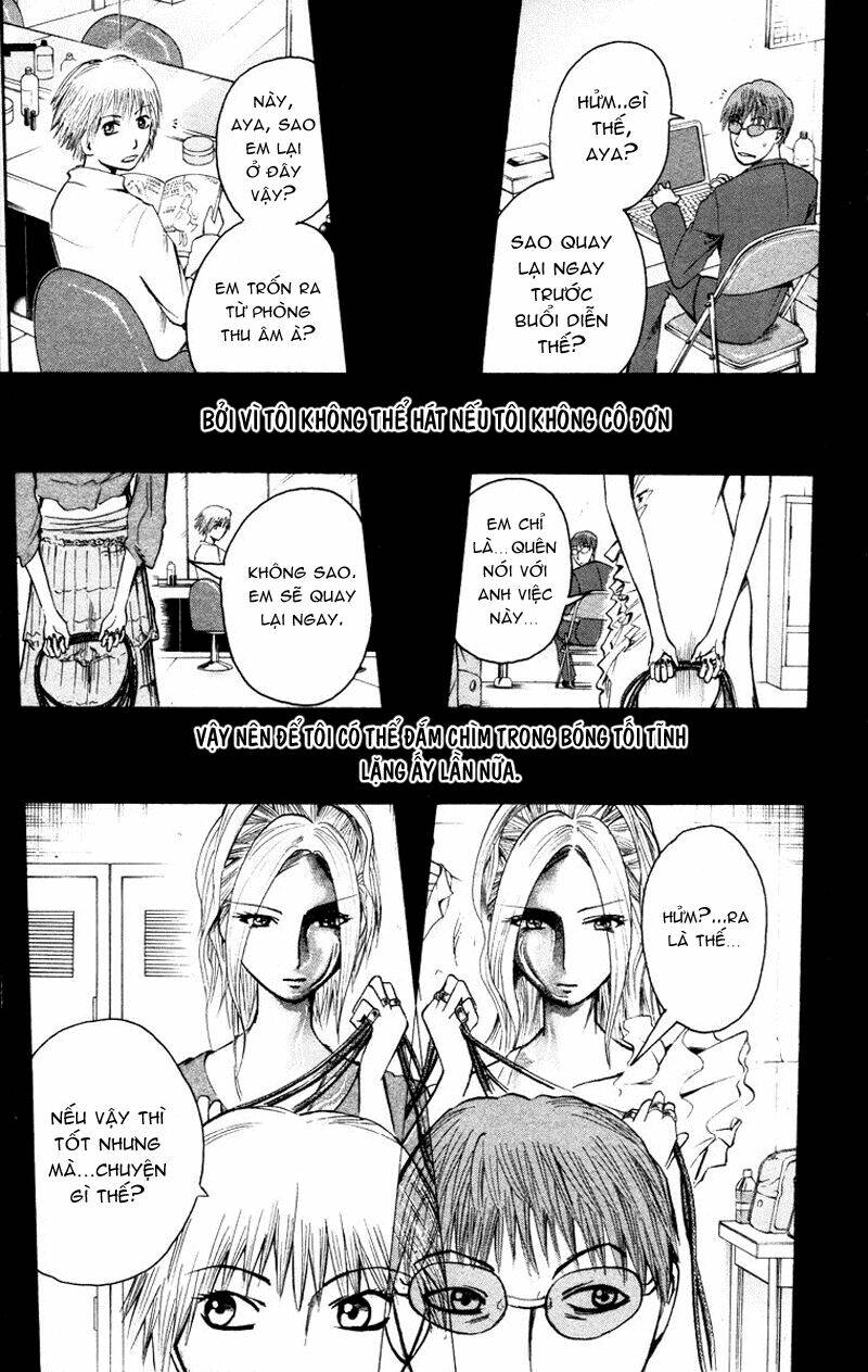 majin tantei nougami neuro chapter 15 12
