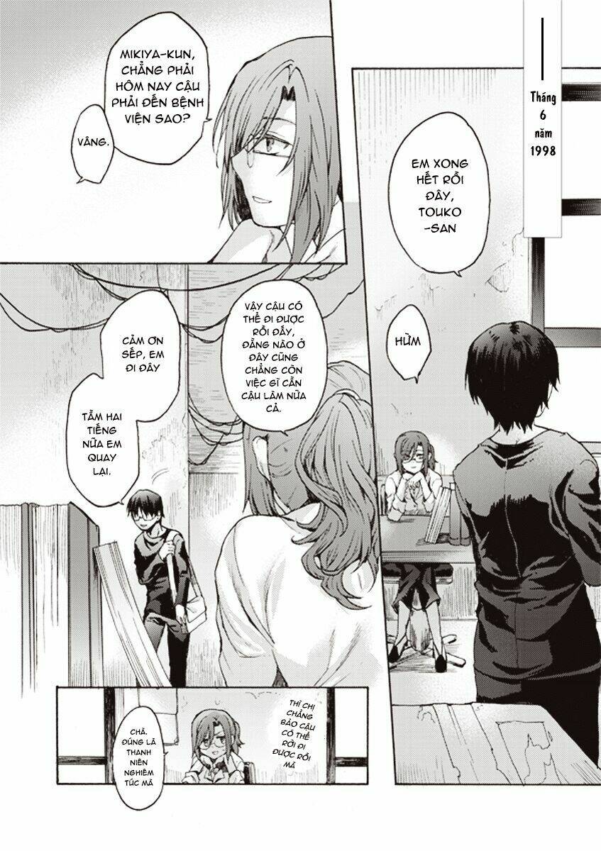 kara no kyoukai [jikanfs] chapter 2 19