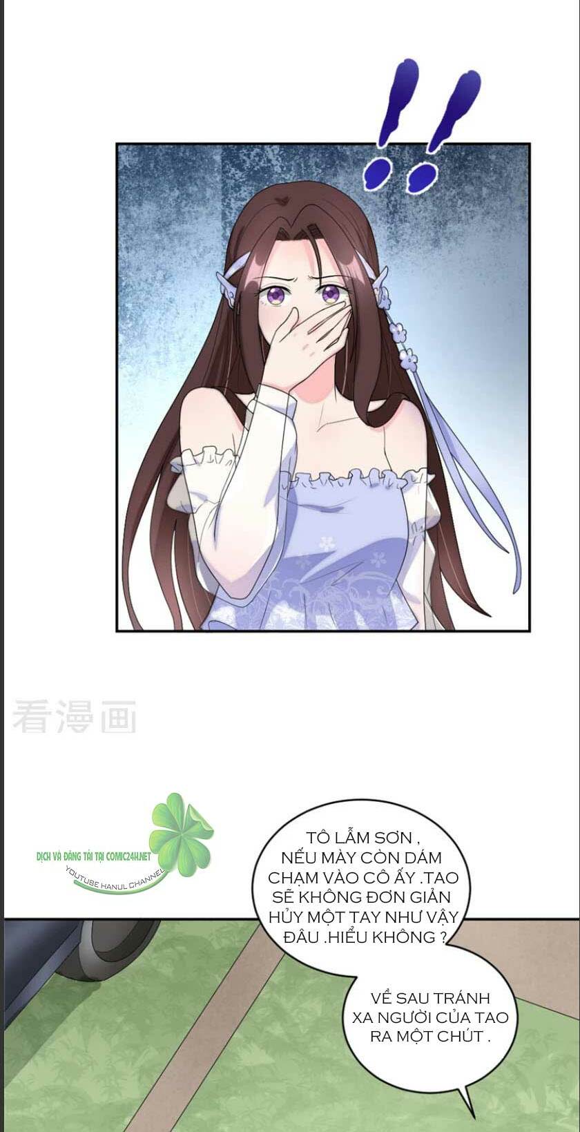 manh bảo đột kích: mami cha con đâu ? chapter 74 14