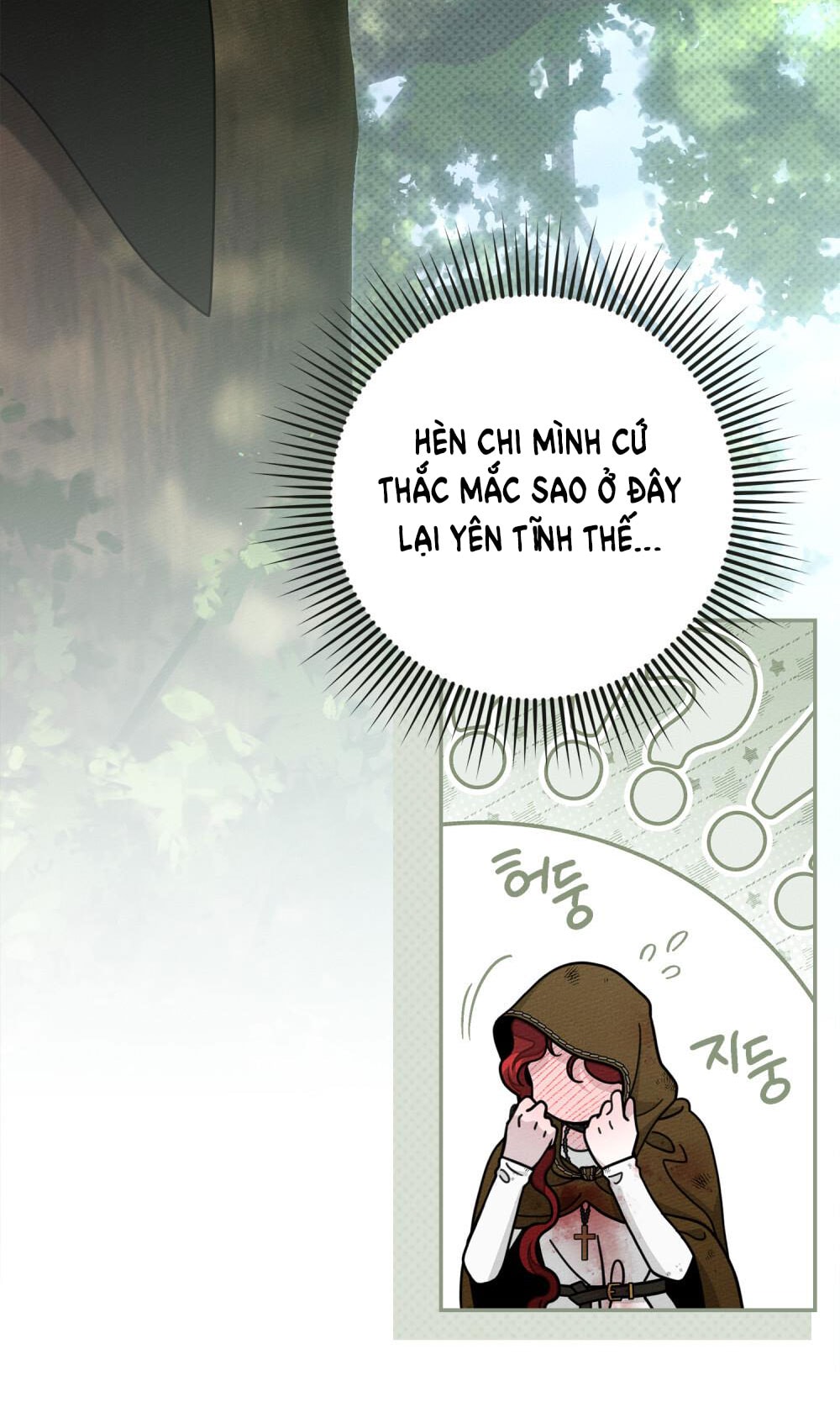 Dưới Bóng Cây Sồi chapter 121.1 7