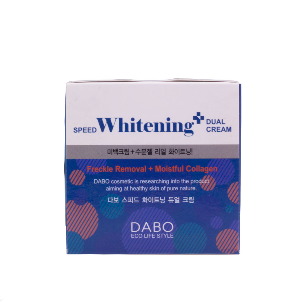 Kem dưỡng trắng da cao cấp Hàn Quốc Dabo Speed Whitening Dual Cream (50ml) – Hàng chính hãng.