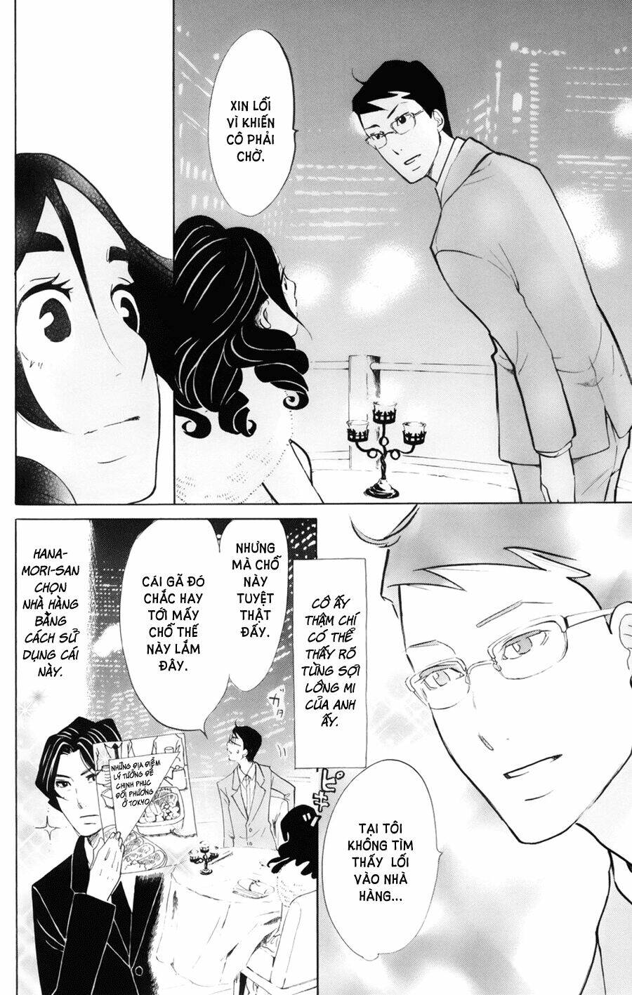 kuragehime (công chúa sứa) chapter 48 11