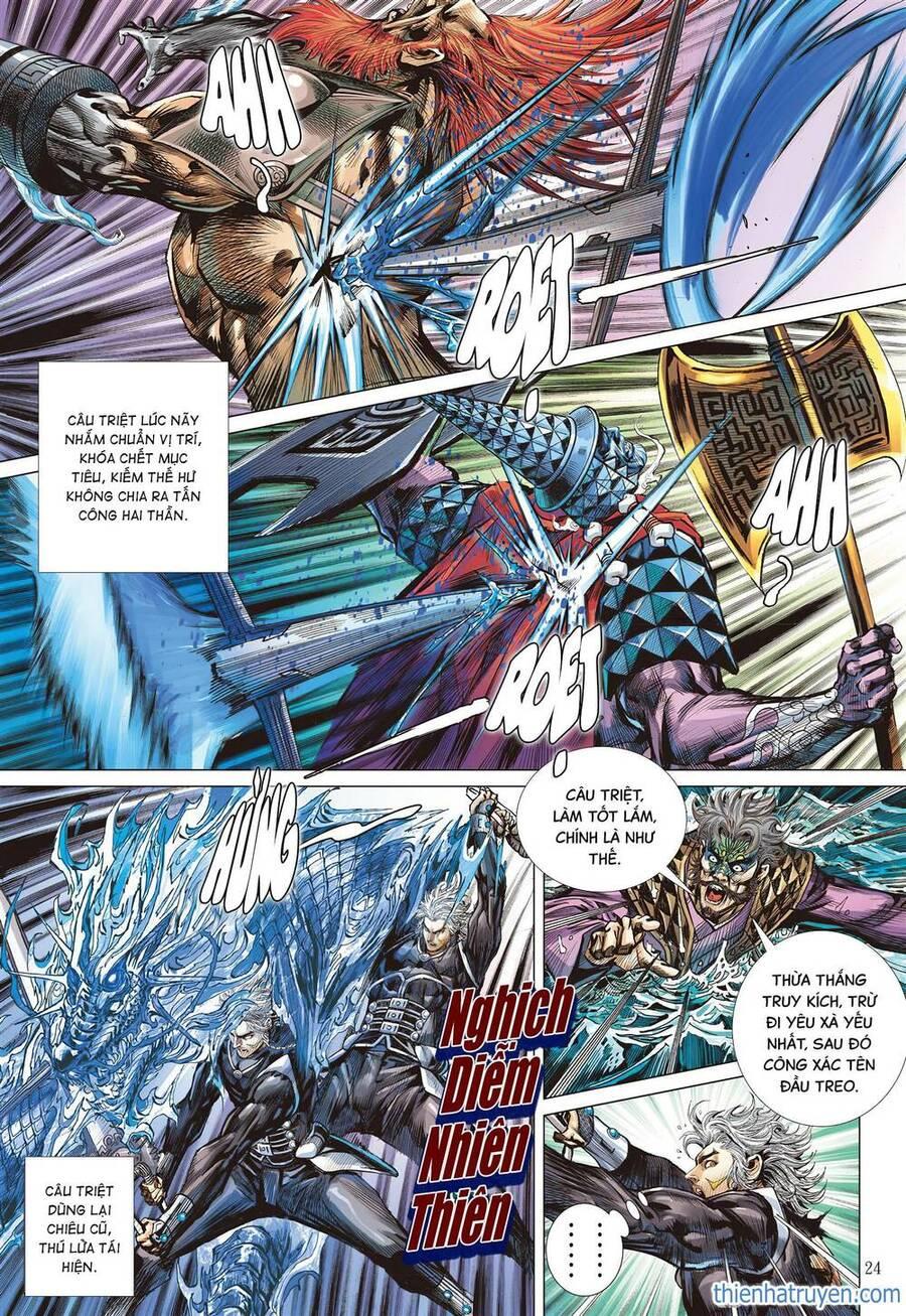 sơn hải kinh truyện chapter 290 21