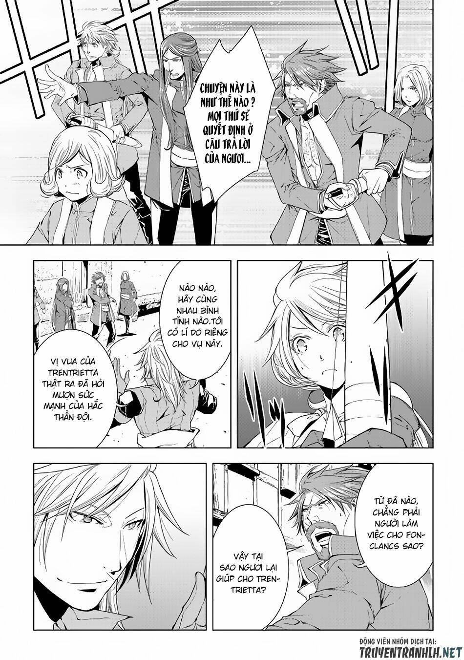 world customize creator chapter 51 15