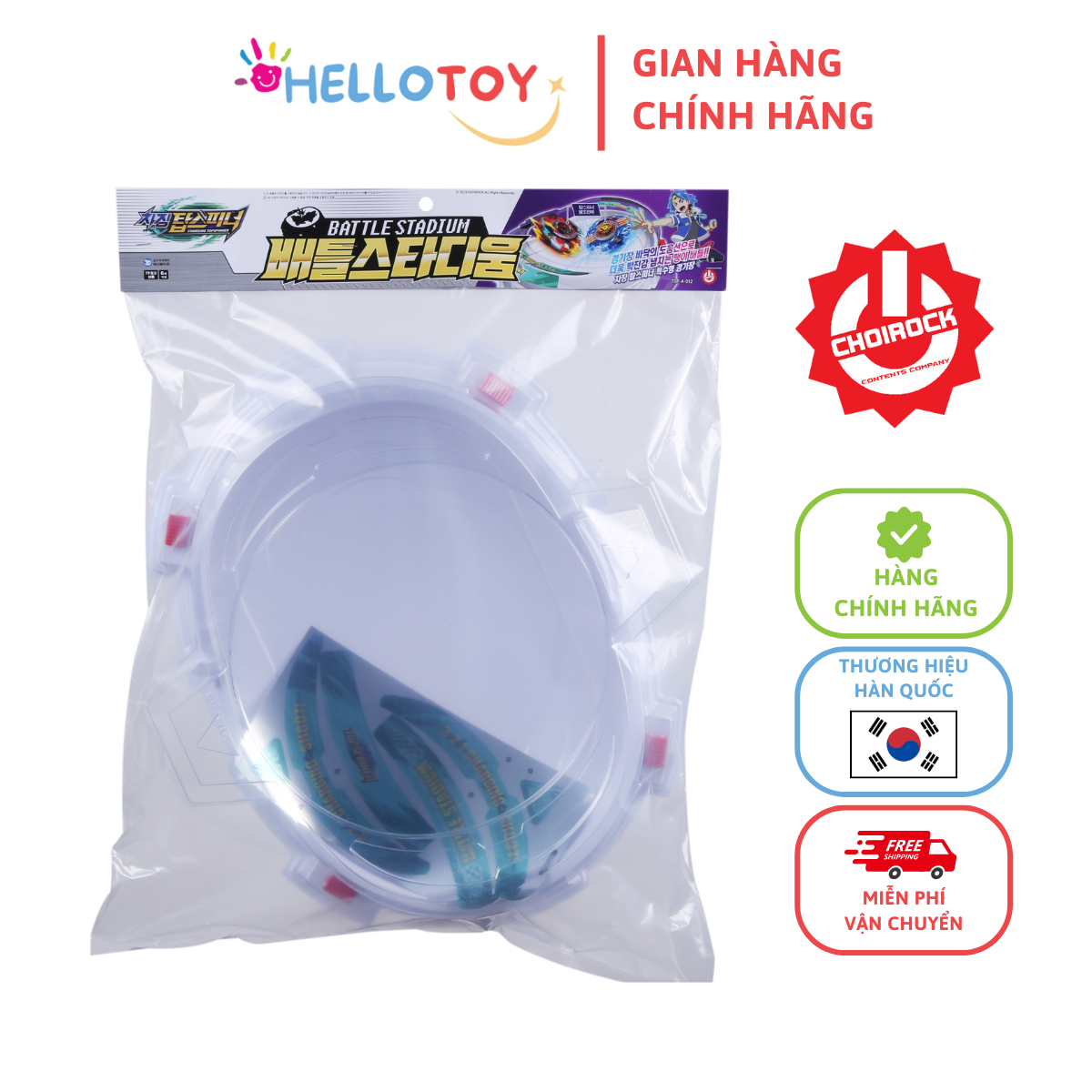[CHARGING TOP SPINNER] Sàn đấu con quay Battle Stadium