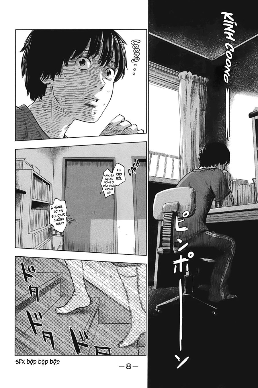 aku no hana chapter 28 11