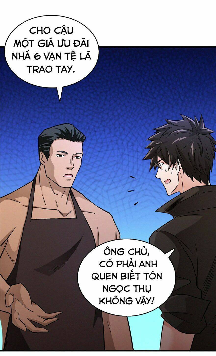 nơi này có yêu khí chapter 12 26