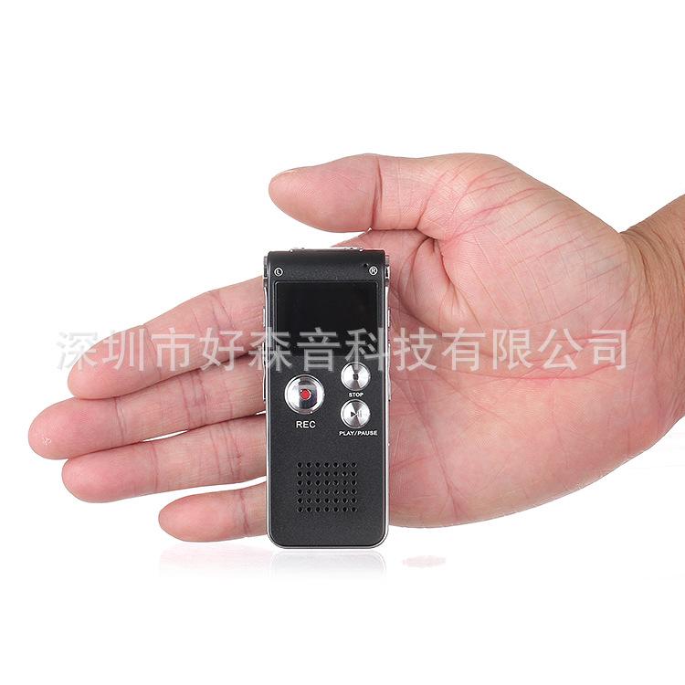 Ưu đãi đặc biệt Máy ghi âm kỹ thuật số chuyên nghiệp Máy ghi âm HD SK-012 8GB-16GB