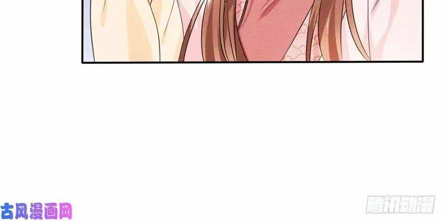 hoàng tử phu quân, ta nuôi ngươi a! chapter 7 43