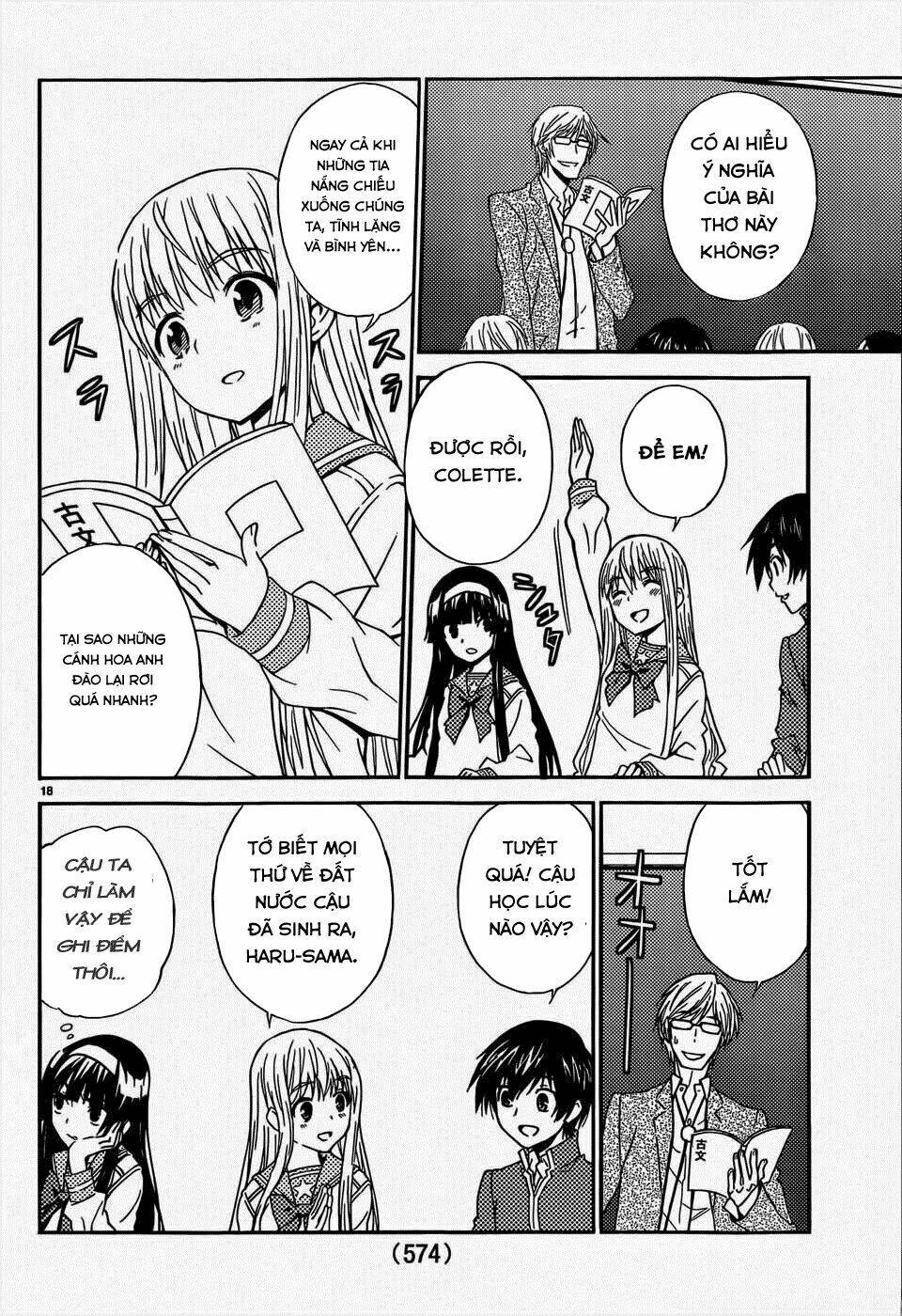 sakura morishige chapter 14 19