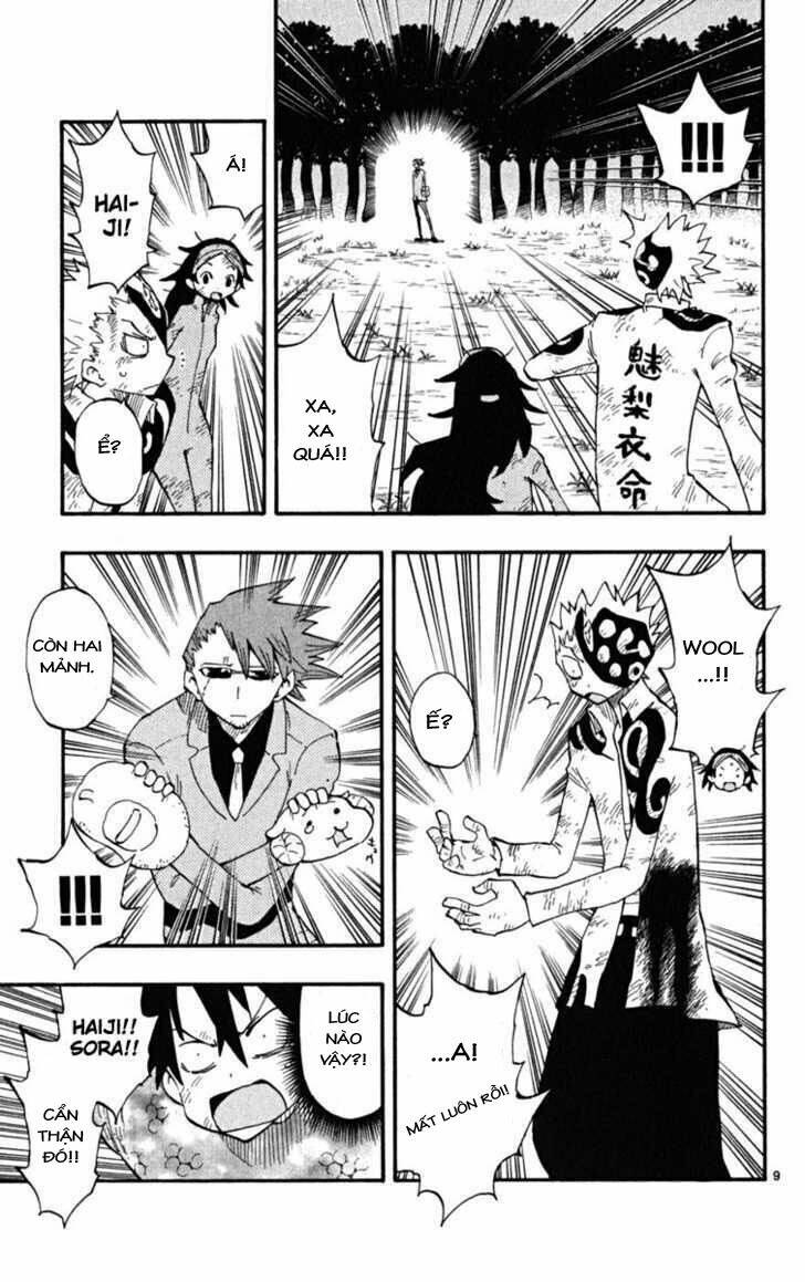 law of ueki plus chapter 35 11