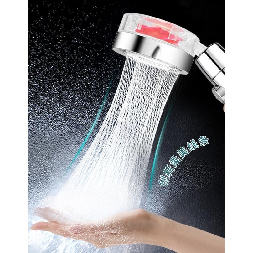Tay sen tắng áp nút bật tắt trên thân kết hợp quạt có tia nước đan vào nhau phun nước hình tháp mạ Crome - QM070