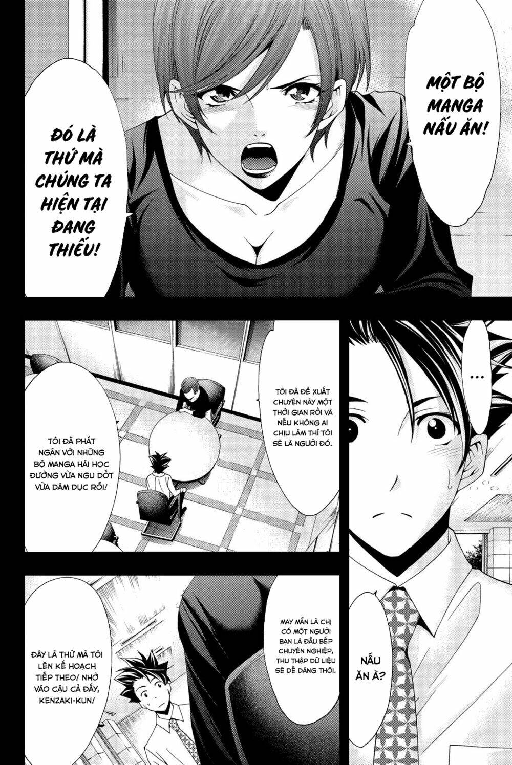 succubus & hitman chapter 67 9