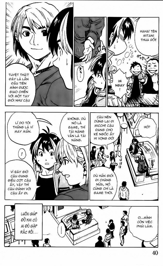 brave story - shinsetsu chapter 1 39