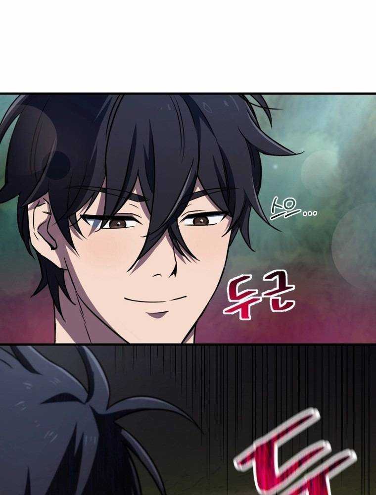 chỉ mình ta tái sinh chapter 9 105