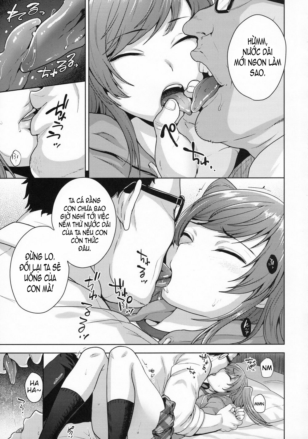 tuyển tập của tác giả seki sabato (tsukuru) ( ko dành cho người dưới 16) chapter 11 9