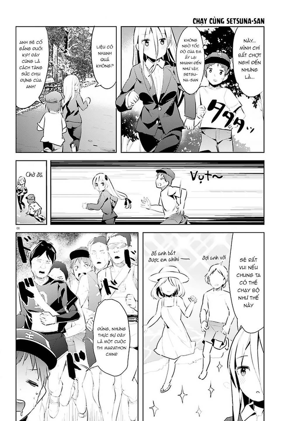 dear sir... i married a killer chapter 13 9