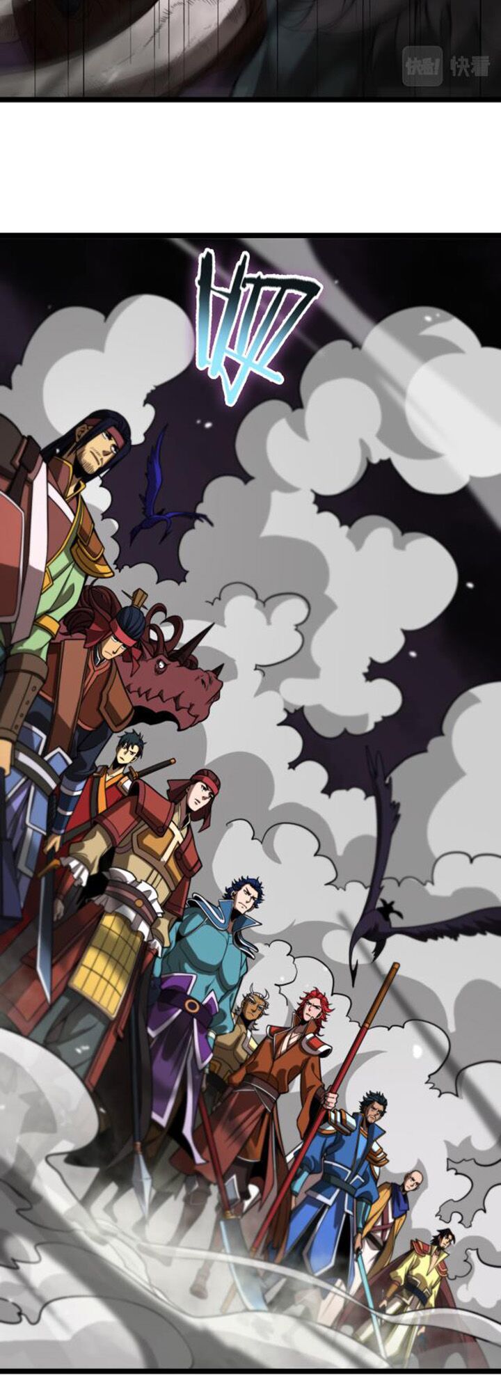 chư giới - tận thế online chapter 116 6