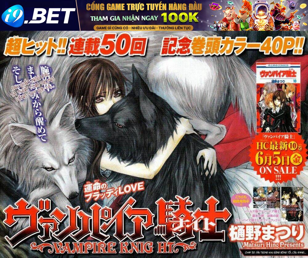 hiệp sĩ vampire chapter 50 1