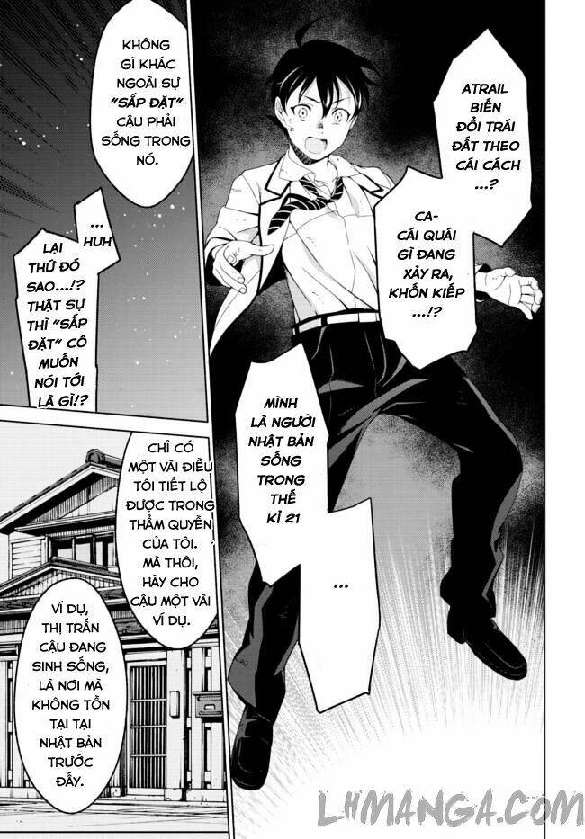 atrail - nisekawiteki nichijou to senmitsu element chapter 2 25