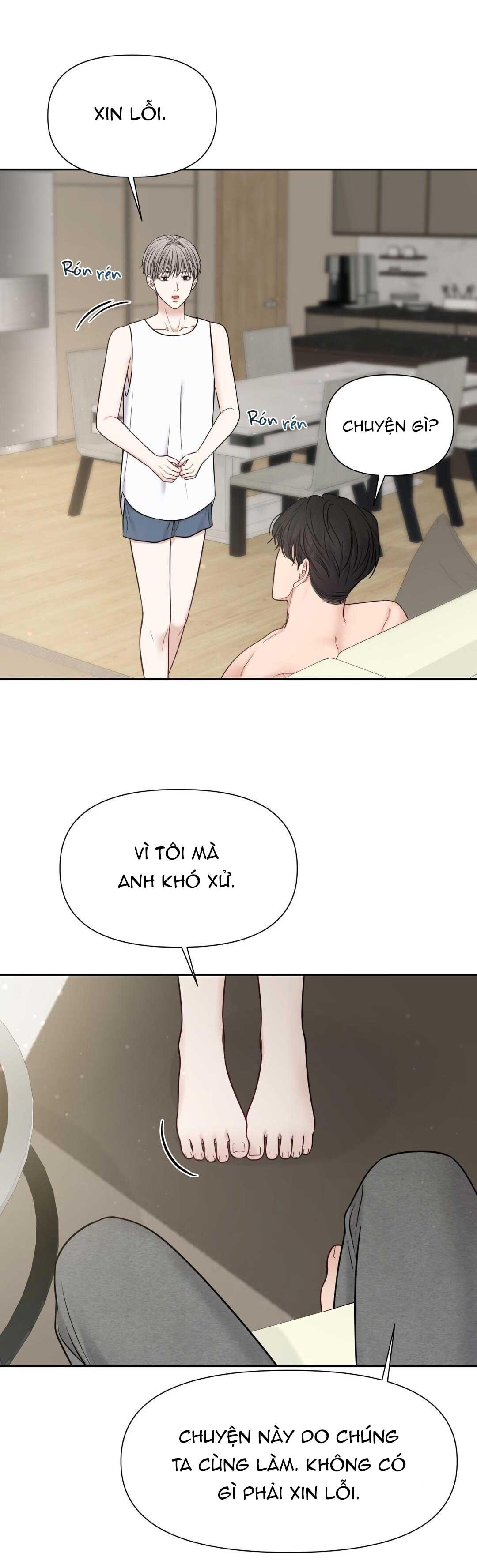 macguffin chapter 15 40