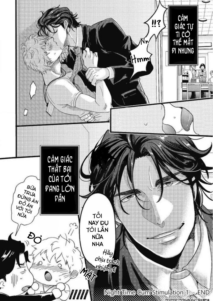 gachiiki chouhatsu night chapter 1 31